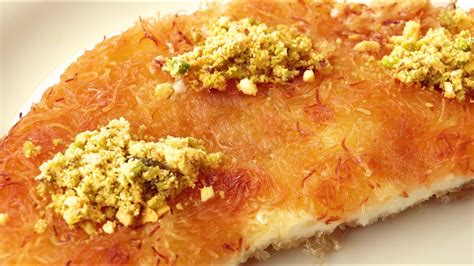 Kunefe (Knafeh) Recipe